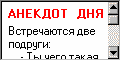 ������ 120x60